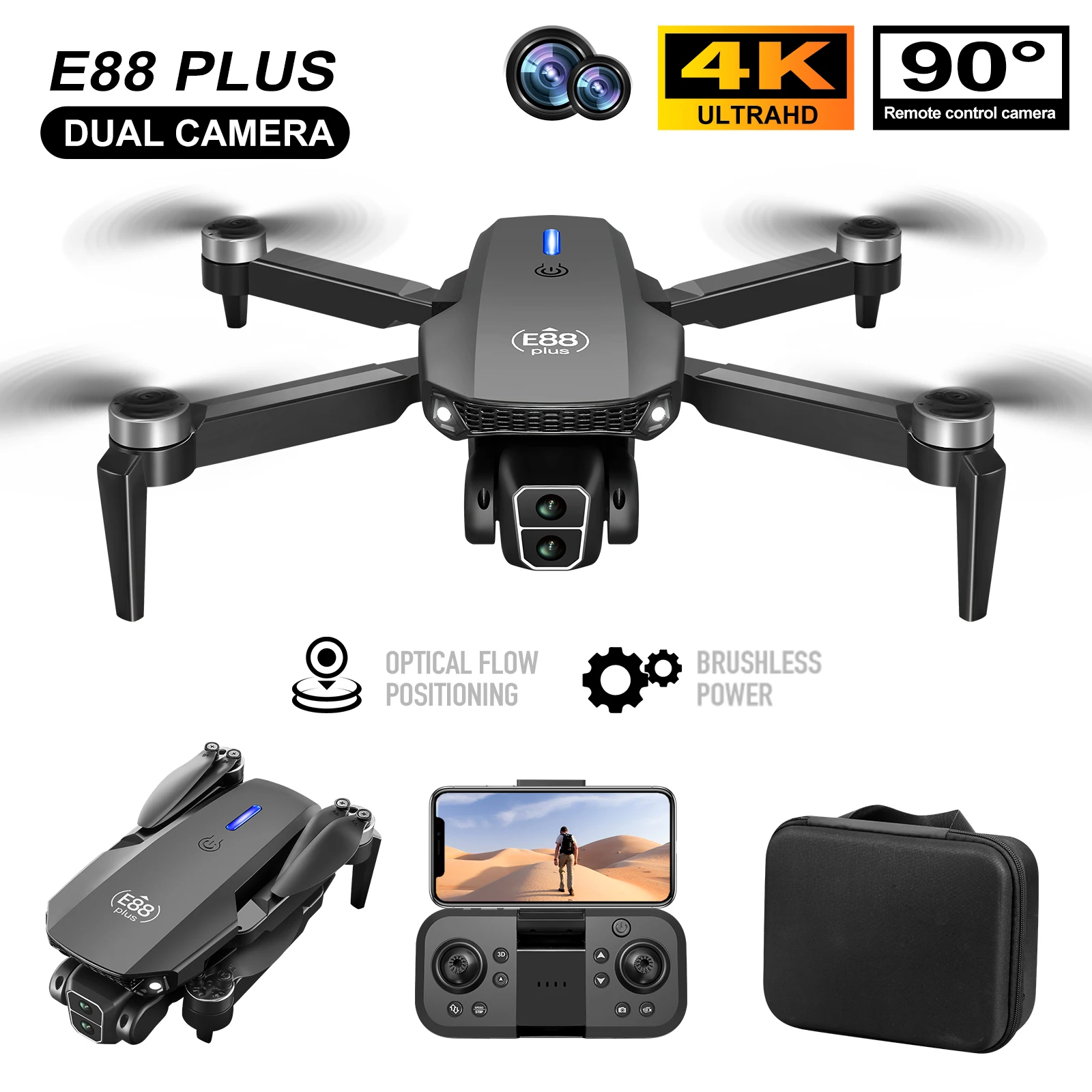 Drone Gimbal Brushless - Новый дрон для квадрокоптера E88 Plus: