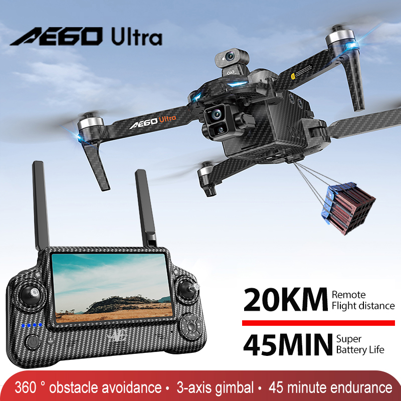 Drone Gimbal Brushless - AE60 GPS Дрон Профессиональная камера 8K
