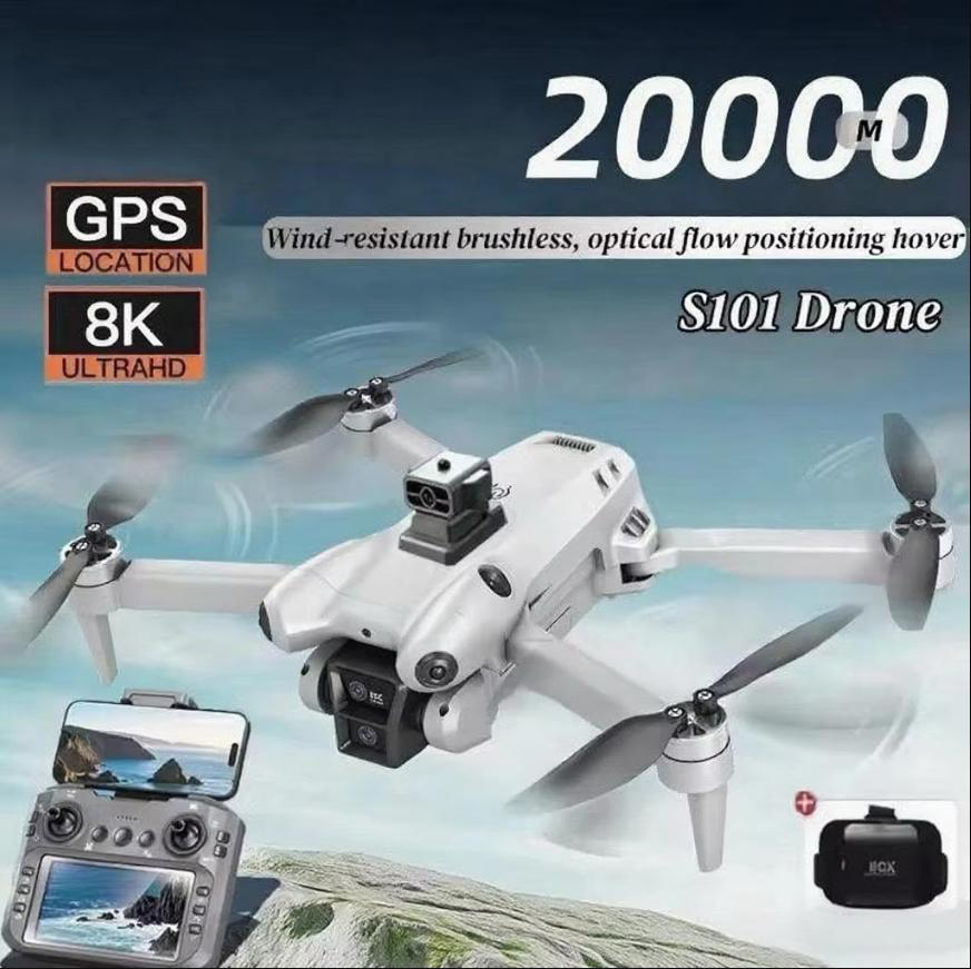 Drone Gimbal 2 Axis - Дрон Xiaomi S101 8K HD Профессиональная