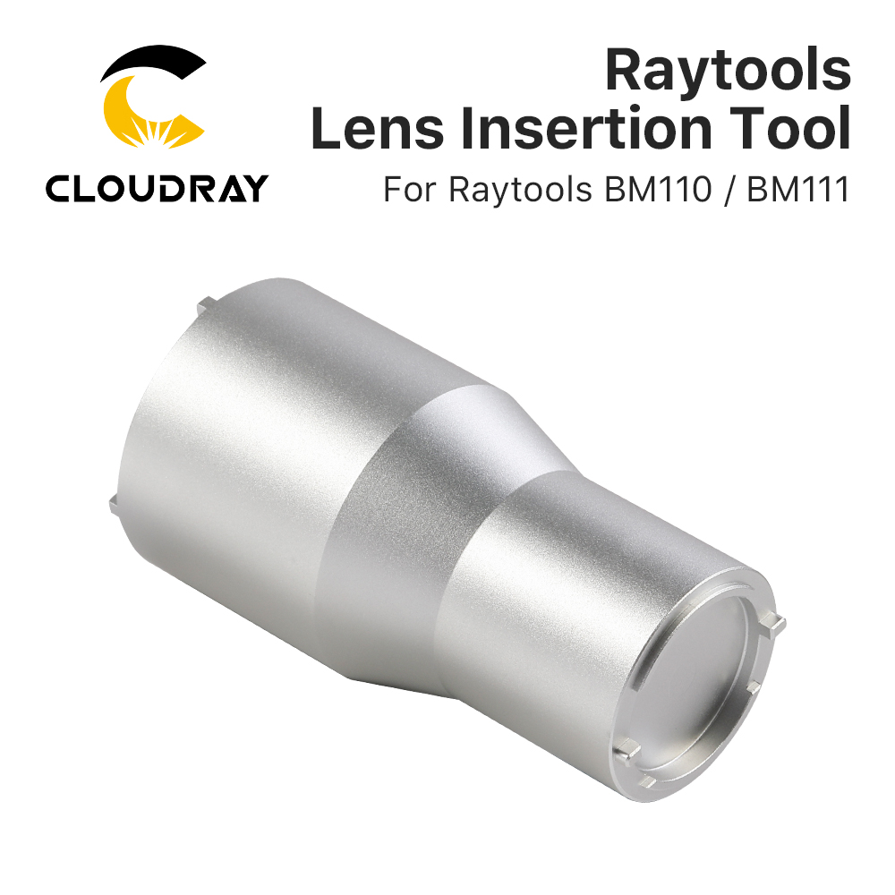 Holy Stone Drone Hs720 - Инструмент для вставки объектива Cloudray Raytools