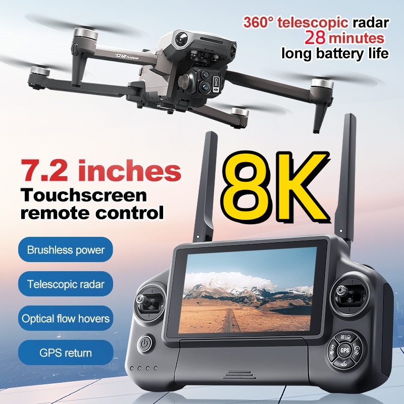 Квадрокоптер 8K с 3-осевым под – обзор и цена Drone Gimbal Brushless