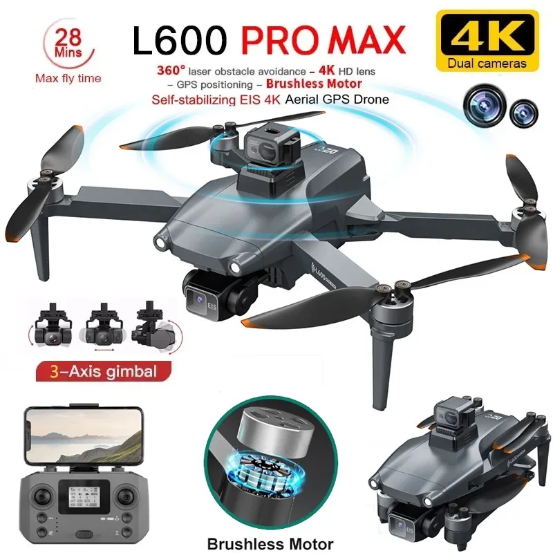 L600 PRO MAX GPS Дрон Професси – обзор и цена Drone Gimbal Brushless