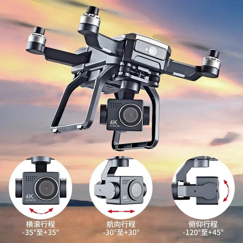 SJRC F7s 4K PRO Дрон 4K для пр – обзор и цена Drone Gimbal Brushless