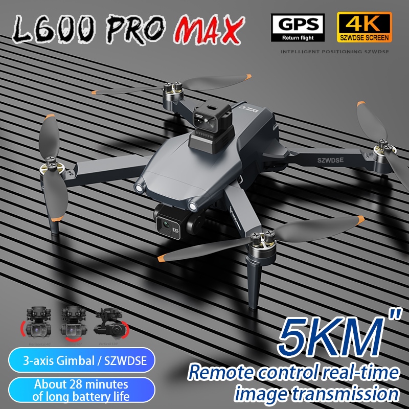 L600 Pro MAX/L600 PRO Дрон 4K  – обзор и цена Drone Gimbal Controller