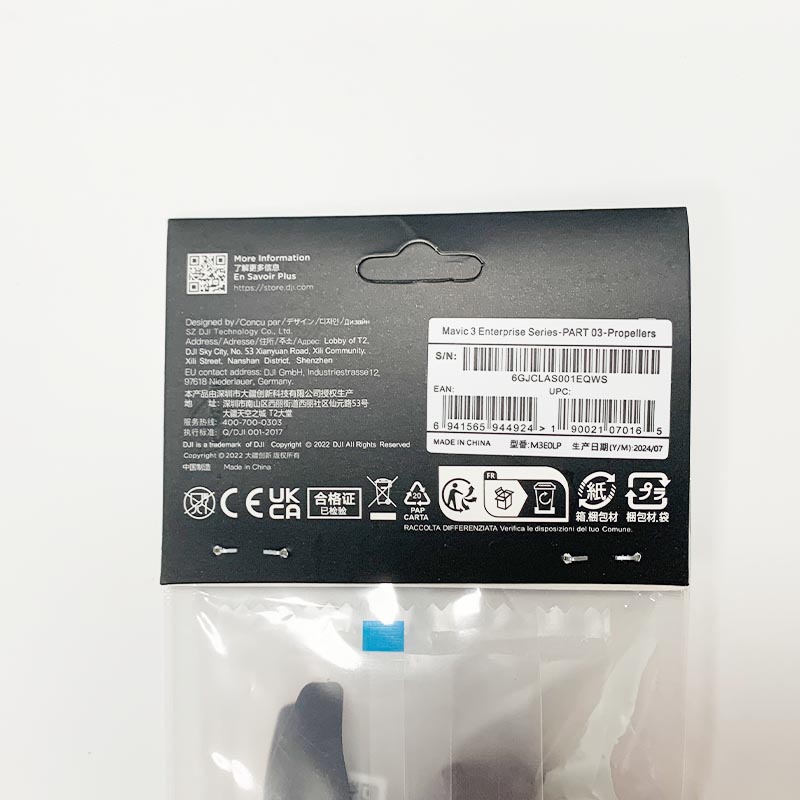 Новые малошумные быстросъемные – обзор и цена Dji Drone Air 3